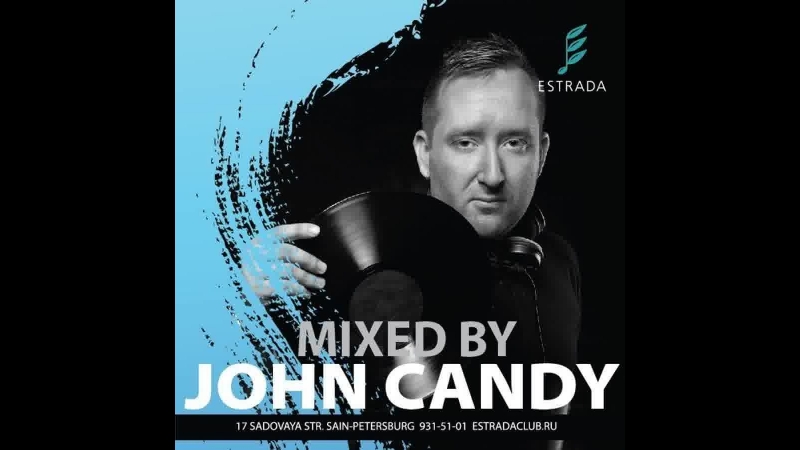 Teamworks candy звуковое того