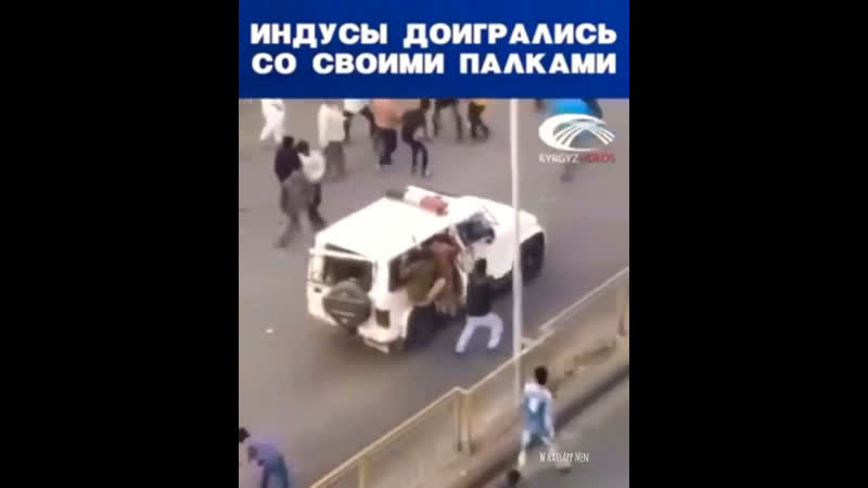 Индусы восстали против полиции