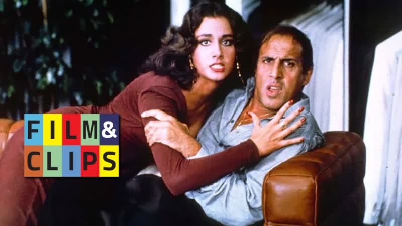 Особые приметы красавчик1983