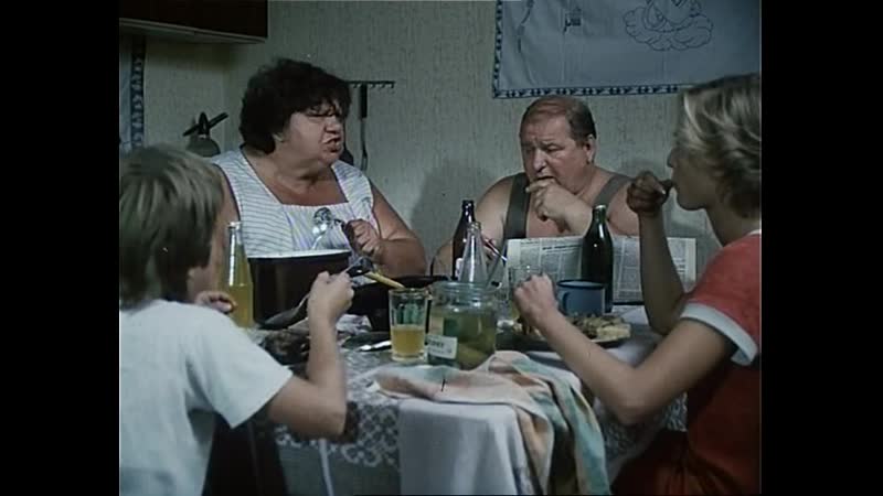 1989 солнце, сено и пара оплеух / slunce, seno a par facek