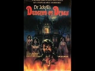 Подземелье смерти доктора джекилла dr jekylls dungeon of porn (1979)