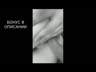 От подписчика пробное домашнее порно домаха секс на камеру частное amateur sex home porn ебля молодые горячее пара сперма красивое