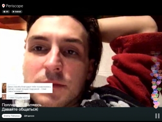 Dmitry tikhonov in periscope