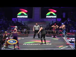 Cmll leyendas mexicanas 2019