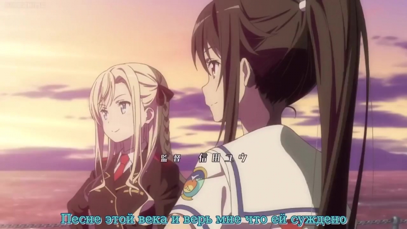 Fansub porn video – [fansub ] high school fleet | старшая школа вмф морские русалки op [oni]