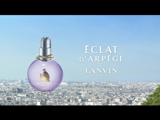 Lanvin parfum eclat darpège 2015