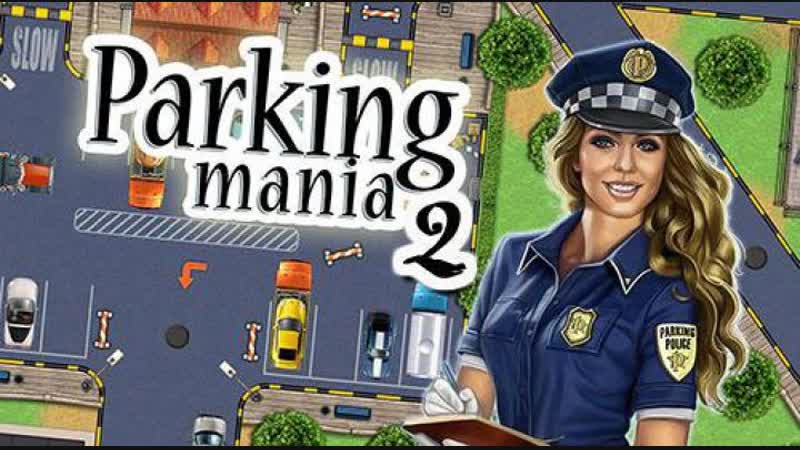 Поляковский летсплей🐷 parking mania 2🚐 (я запаркую лексус)