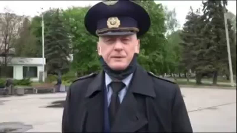 Зрада в славянске рогулина в шоце