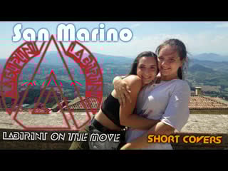 "labirint on the move" san marino