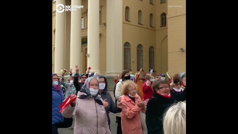 Бабушки белорусского протеста
