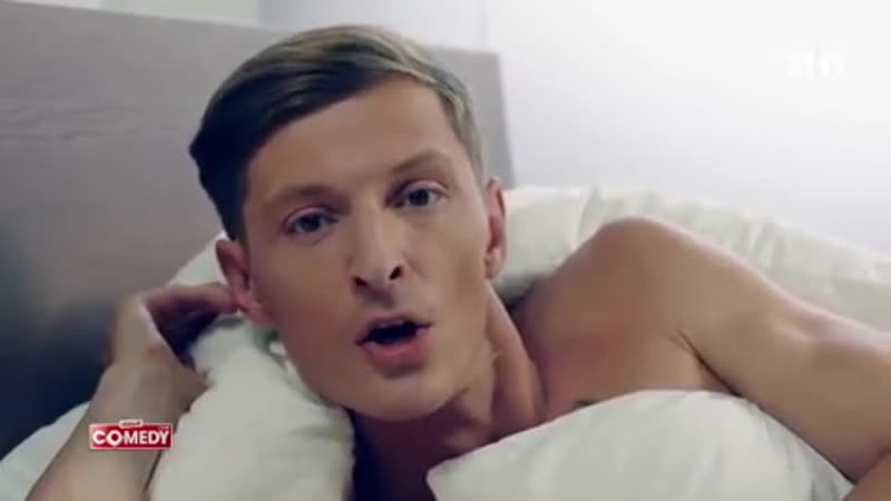 Павел "снежок" воля и гарик "бульдог" харламов