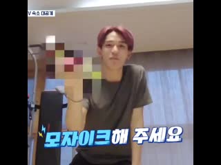 Kun hiding his underwear with all his might vs lucas showing it off and asking the editors to censor it themselves