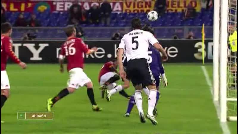 144 cl 2010/2011 as roma bayern münchen 32 hl