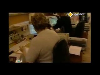Кредитный porn video – Кредитный автомобиль