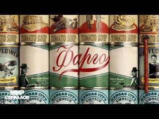 Фарго 5 сезон, 7 серия (дубляж)