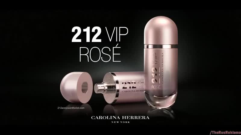 Каролина эррера 212 вип розе жизель бундхен
