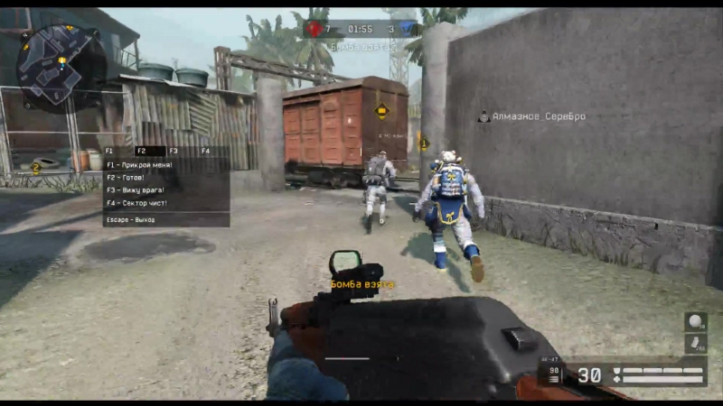 #warfaceквокраина хоба боба vs манифест (чарли)