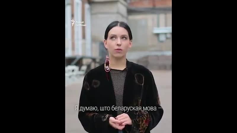 Паліна паланейчык пра родную мову ў перапісе