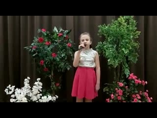 "мамины глаза" е мартынов поет стрельцова ева