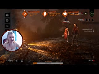 Lena kovgan live via restream io