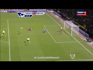 Норвич 2 0 сандерленд | пилкингтон "37"