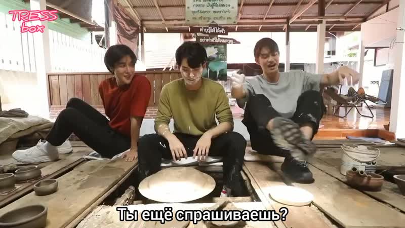 Саб porn video – Arm share ep 49 with bright and win 2gether рус саб/ rus sub брайт и вин в гостях у арма