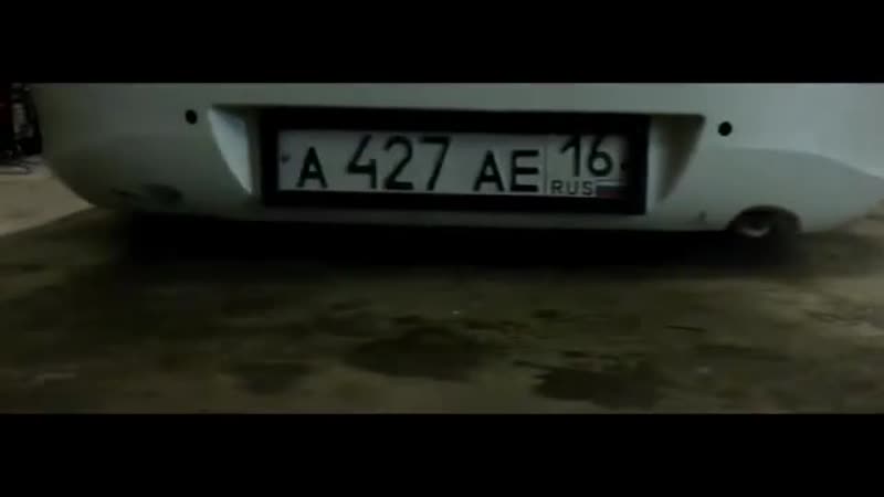 Kamikadze sound