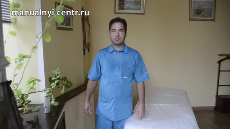 [v s mobi]лечение позвоночника мануальной терапией, обучение mp4