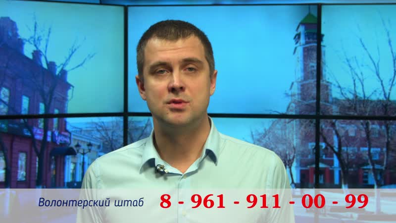 Штаб купинова помощи при коронавирусе оренбург