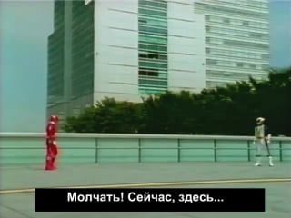 Tokusou sentai dekaranger dekared vs dekabreak (rusub)
