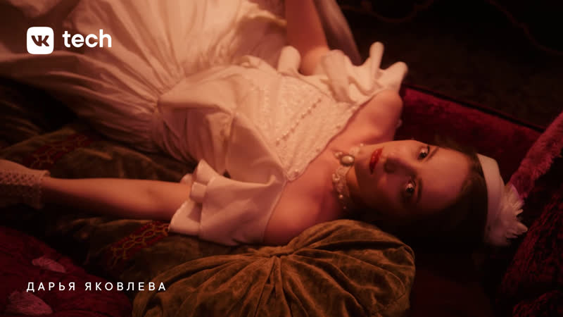 Мой профиль умные алгоритмы в рекламе