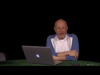 Шелудивая, грязная псина [am]