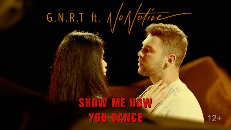Feat nonative show me how you dance