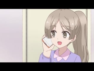 [anidub] [03] аккун и его девушка | akkun to kanojo (berial oni)