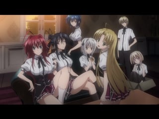 Amv демоны старшей школы тв 2(high school dxd new tv 2) опенинг2 бонусный (музыка, аниме эротика,молодые,porn, не хентай hentai)