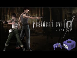 Resident evil 0 [gamecube] #3