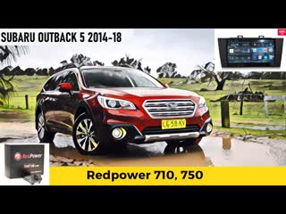 Subaru outback 5 замена штатной автомагнитолы + регистратор catfish настраиваем камеру