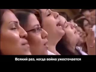 Прославление на арабском языке эммануил immanuel arabic christian song with russian subtitles