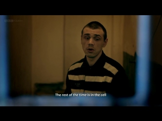 Тусня в камере