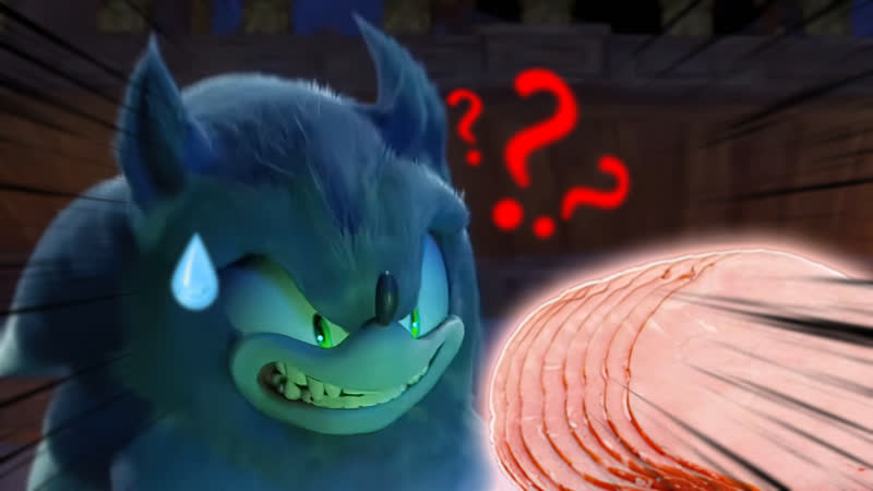 Свиная нарезка №?