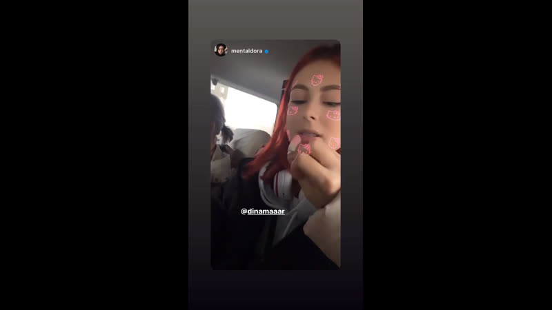 Ловит червяка