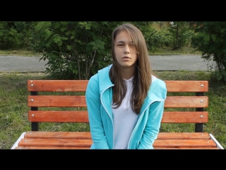 Семёнова настя