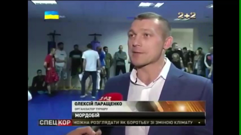 Первая куzня дан старт великому делу