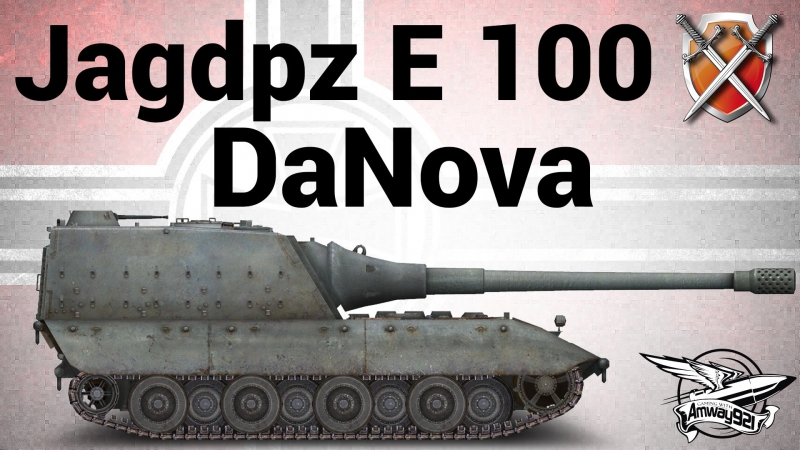Jagdpanzer e 100 щим 07 danova