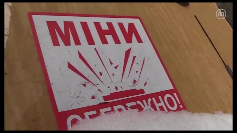 Міста на лінії фронту, яких немає в списках зони ато