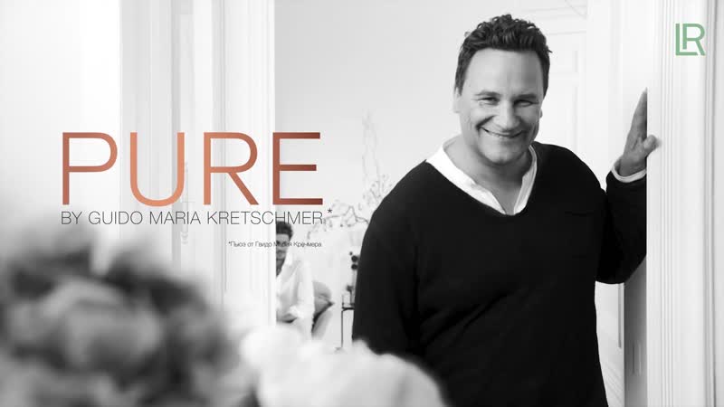 Guido maria kretschmer