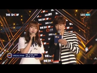 160628 the show yerin & zhoumi (full mc cut)