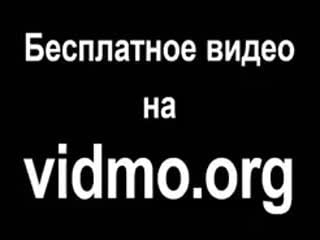 Igraet s zhenojj trakhaet virt seks sex xxx 18 kiska vip pussy lips veb vebka vjeb web cam 320 mp4