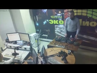 Dima pravsha @territory of sound 03/06/18