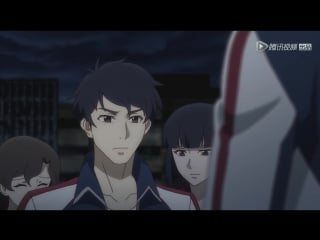 Anistar me quanzhi fashi 06